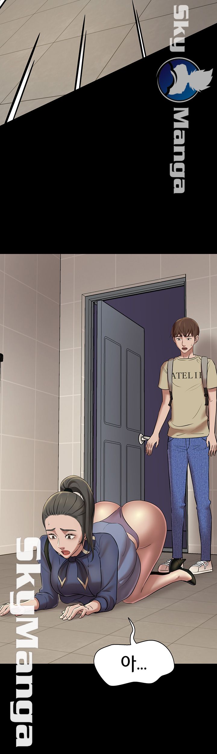 Panty Note Raw - Chapter 18 [photo 53] - MangaPorn