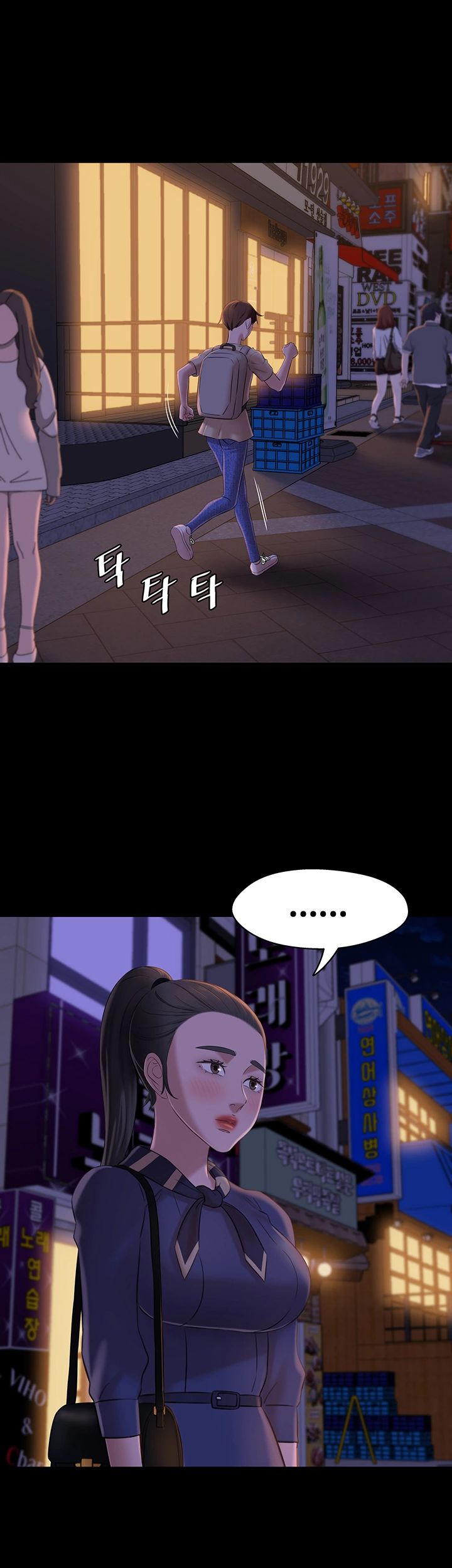 Panty Note Raw - Chapter 19 [photo 37] - MangaPorn