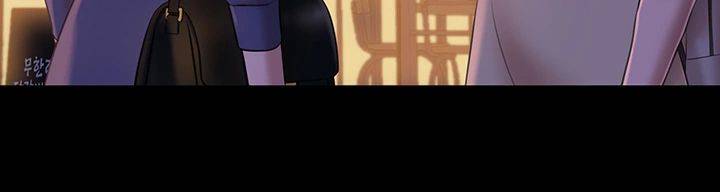 Panty Note Raw - Chapter 19 [photo 44] - MangaPorn