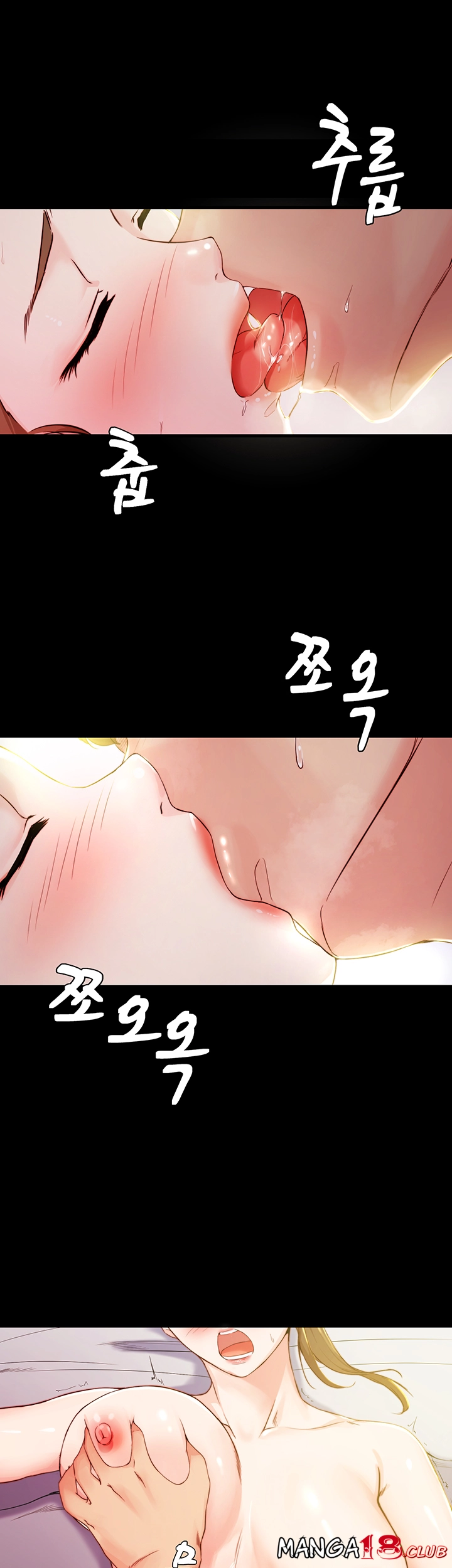 Panty Note Raw - Chapter 22 [photo 14] - MangaPorn