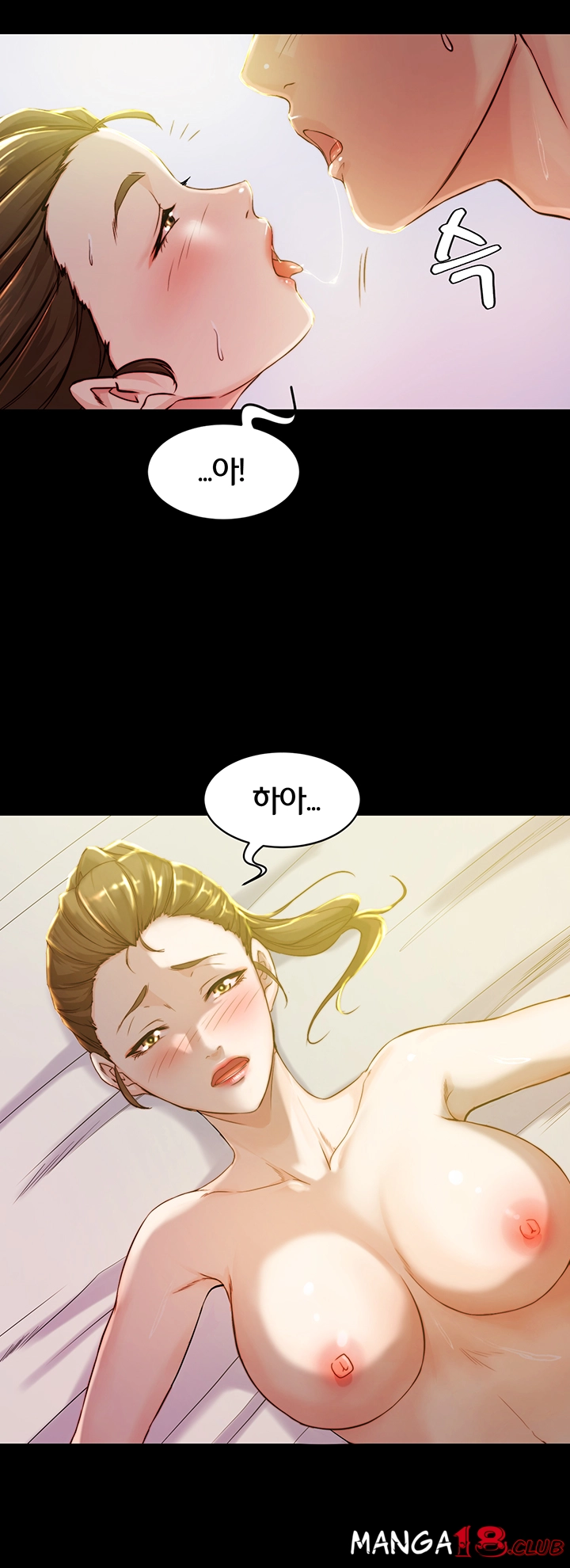 Panty Note Raw - Chapter 22 [photo 23] - MangaPorn