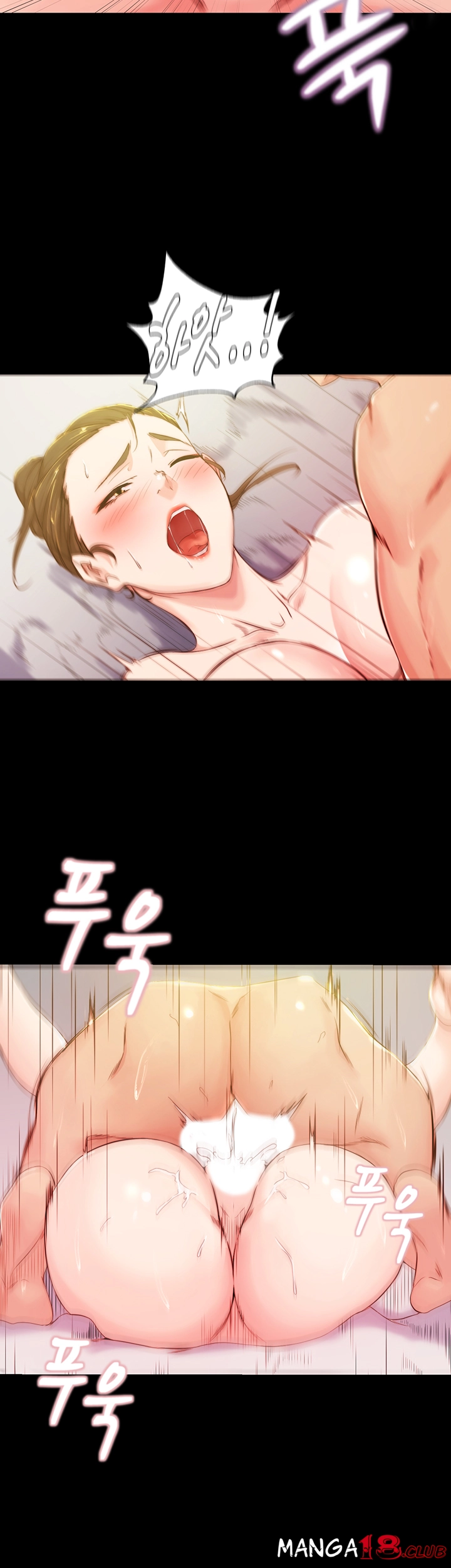 Panty Note Raw - Chapter 22 [photo 26] - MangaPorn