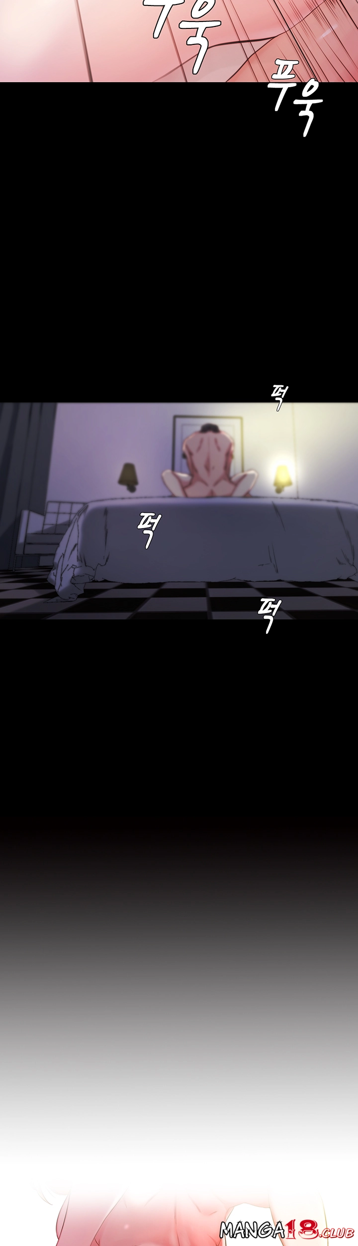 Panty Note Raw - Chapter 22 [photo 2] - MangaPorn