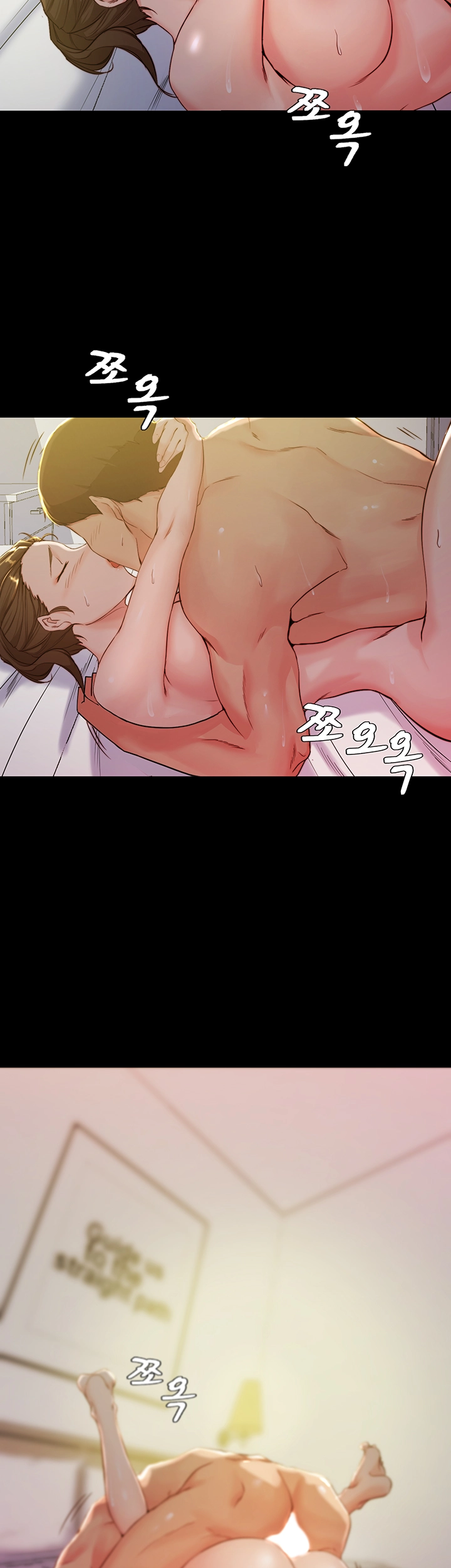 Panty Note Raw - Chapter 22 [photo 37] - MangaPorn