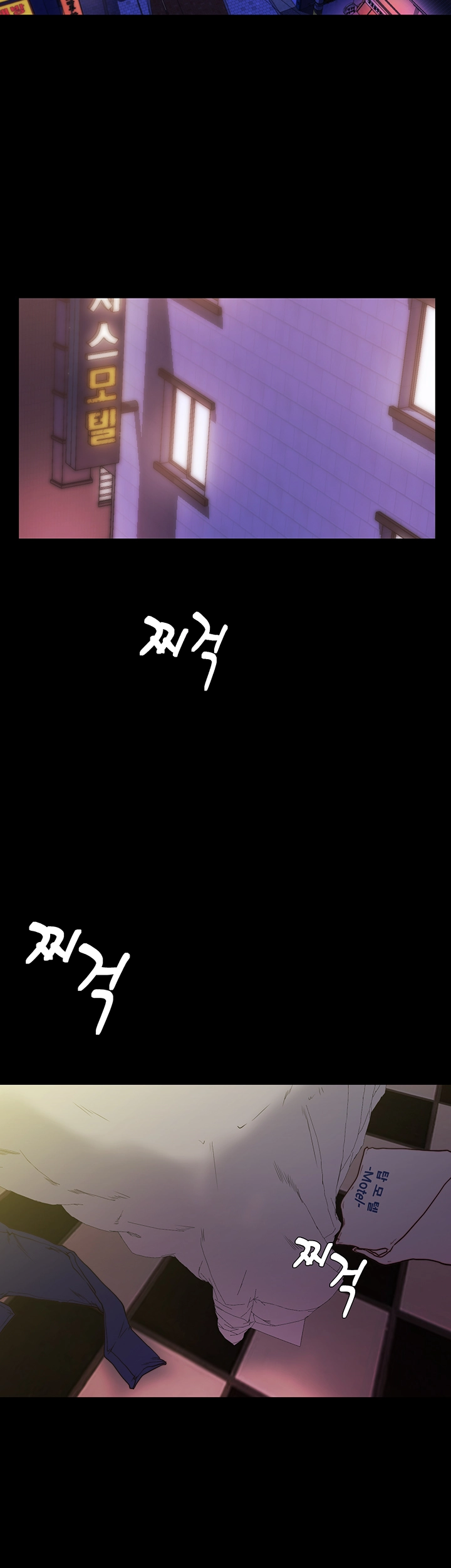 Panty Note Raw - Chapter 22 [photo 4] - MangaPorn