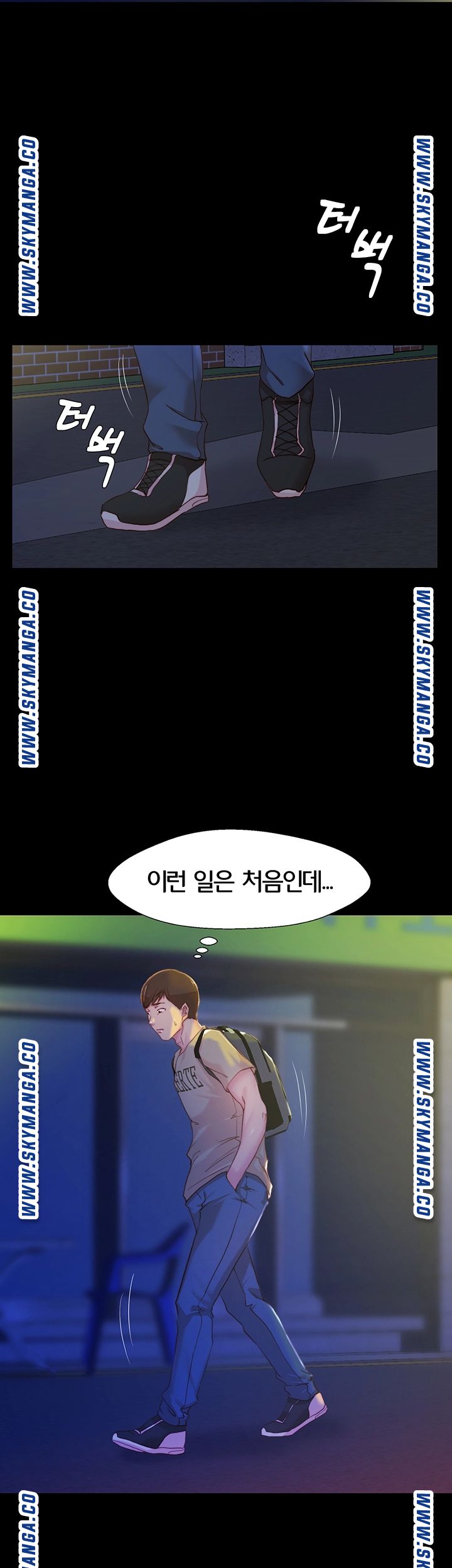 Panty Note Raw - Chapter 23 [photo 20] - MangaPorn