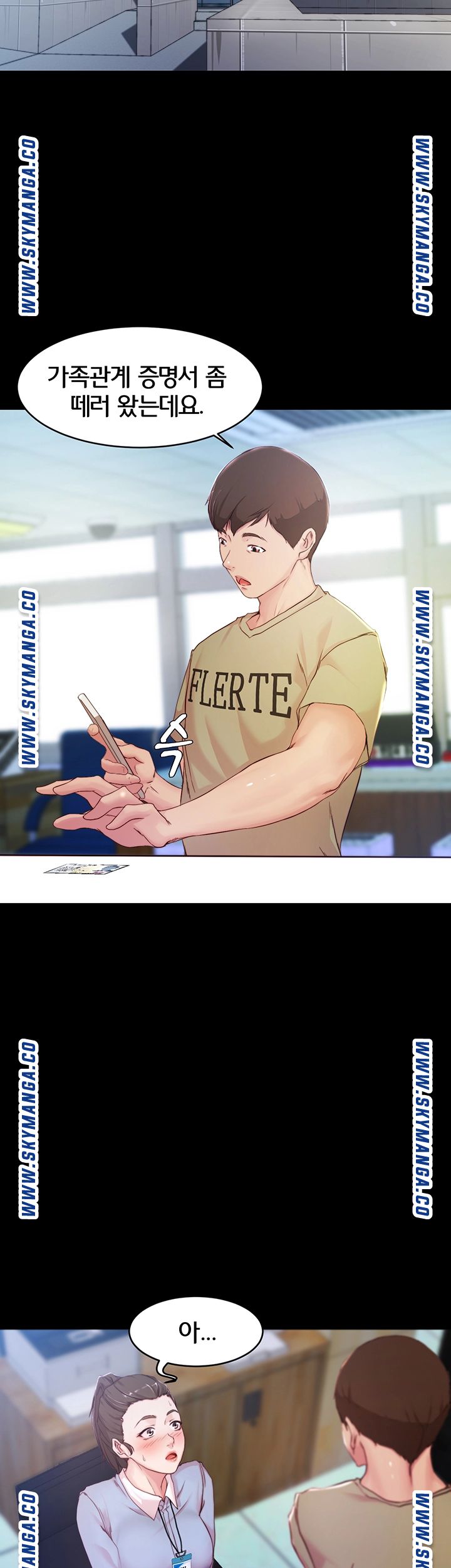 Panty Note Raw - Chapter 23 [photo 31] - MangaPorn