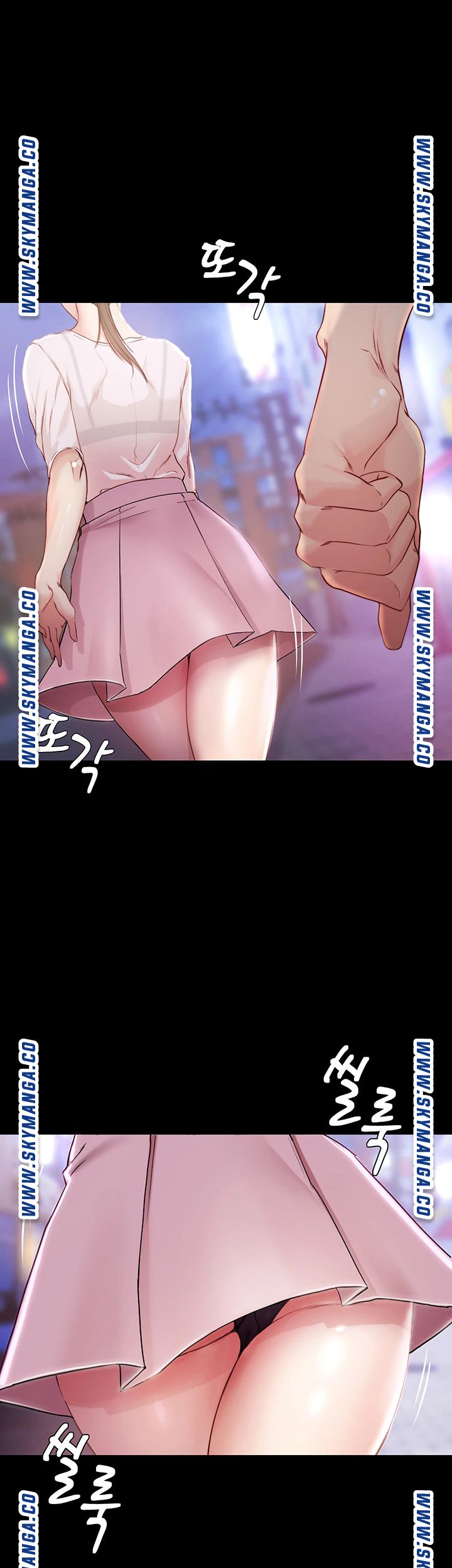 Panty Note Raw - Chapter 24 [photo 1] - MangaPorn