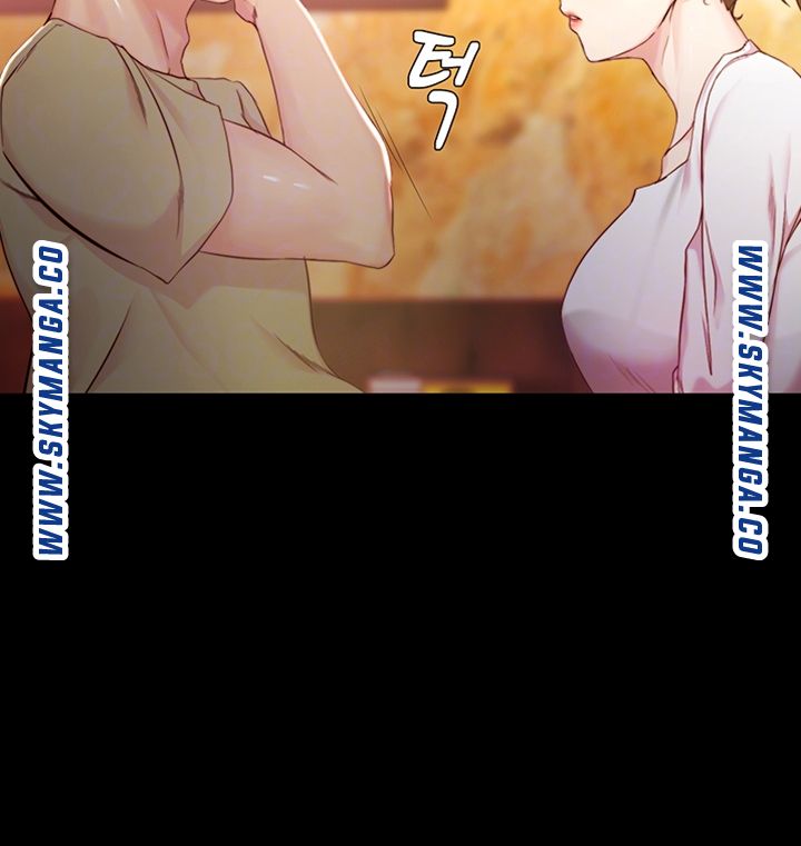 Panty Note Raw - Chapter 24 [photo 14] - MangaPorn