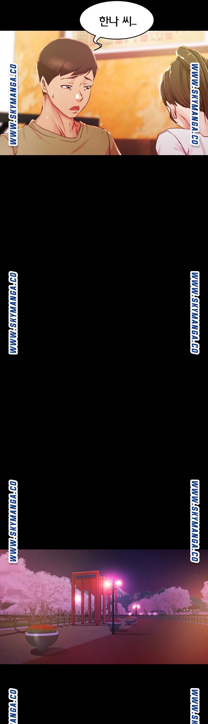 Panty Note Raw - Chapter 24 [photo 16] - MangaPorn