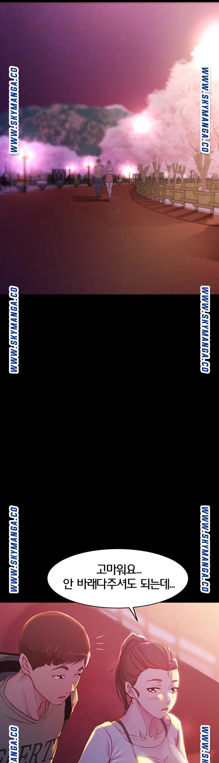 Panty Note Raw - Chapter 24 [photo 17] - MangaPorn