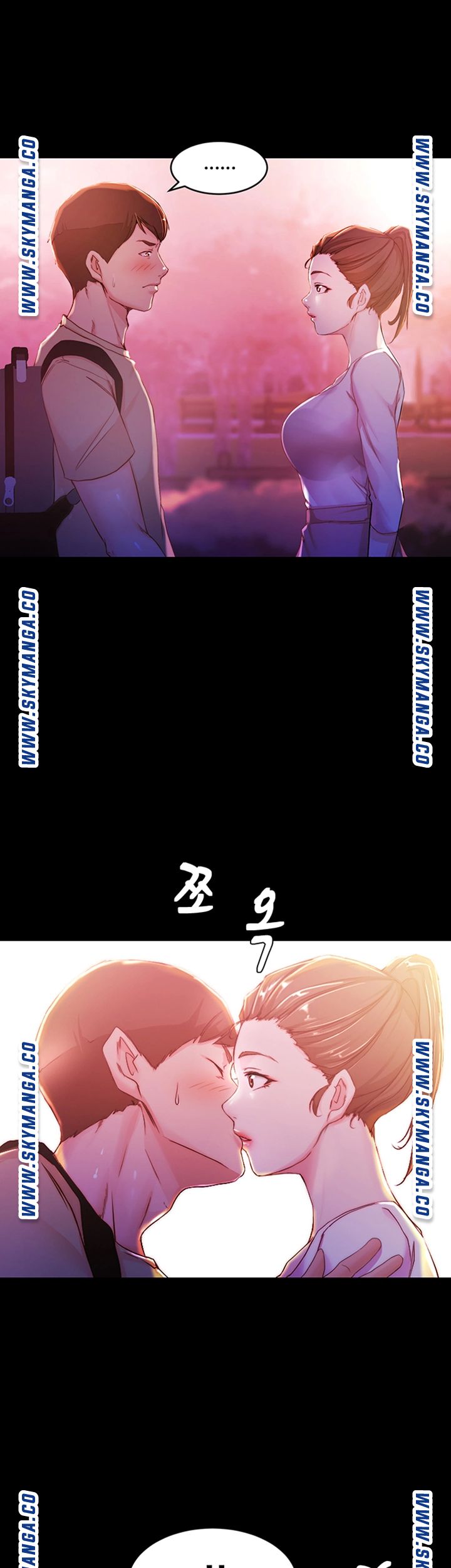 Panty Note Raw - Chapter 24 [photo 33] - MangaPorn