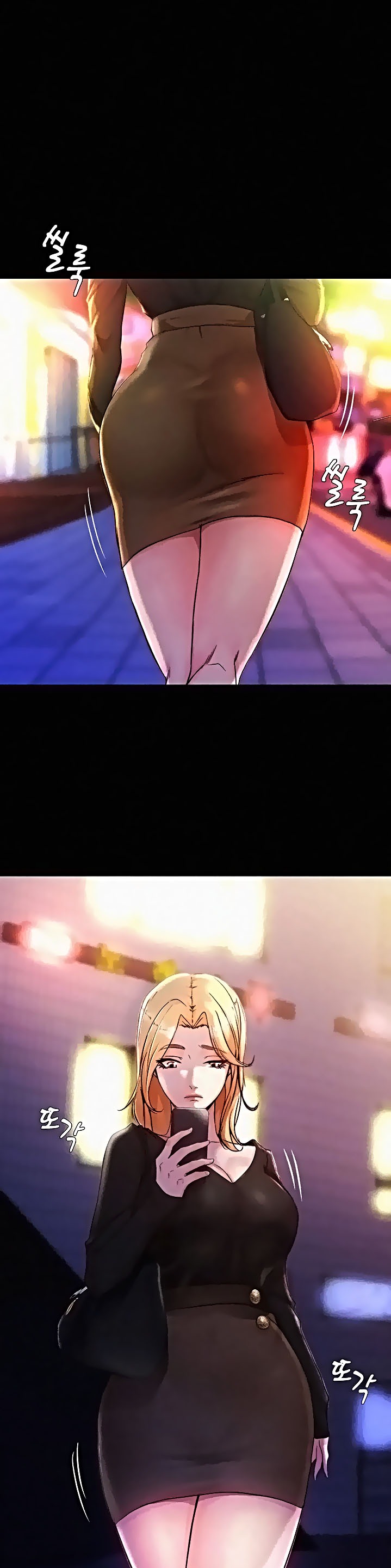 Panty Note Raw - Chapter 25 [photo 4] - MangaPorn