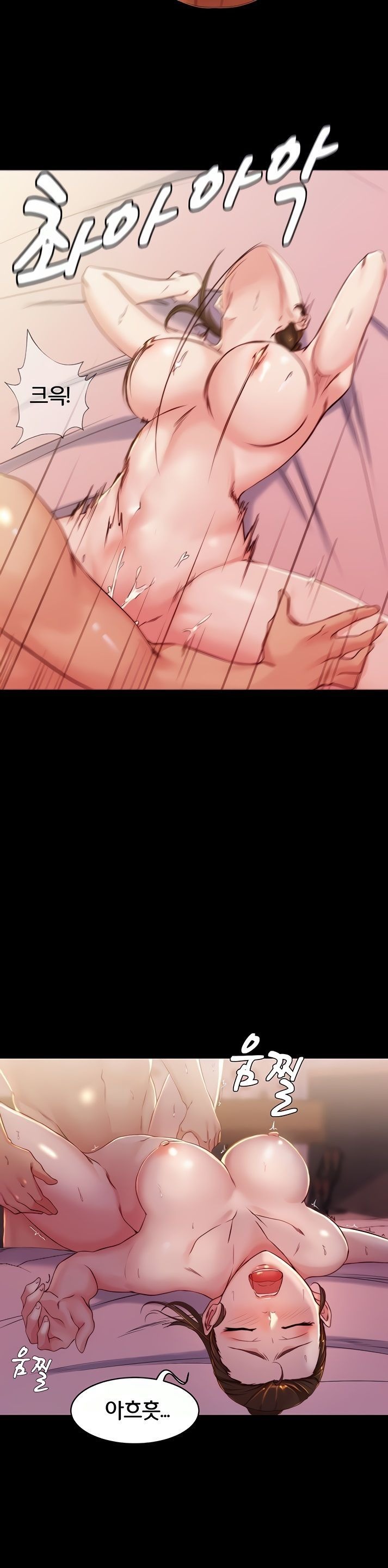 Panty Note Raw - Chapter 27 [photo 21] - MangaPorn