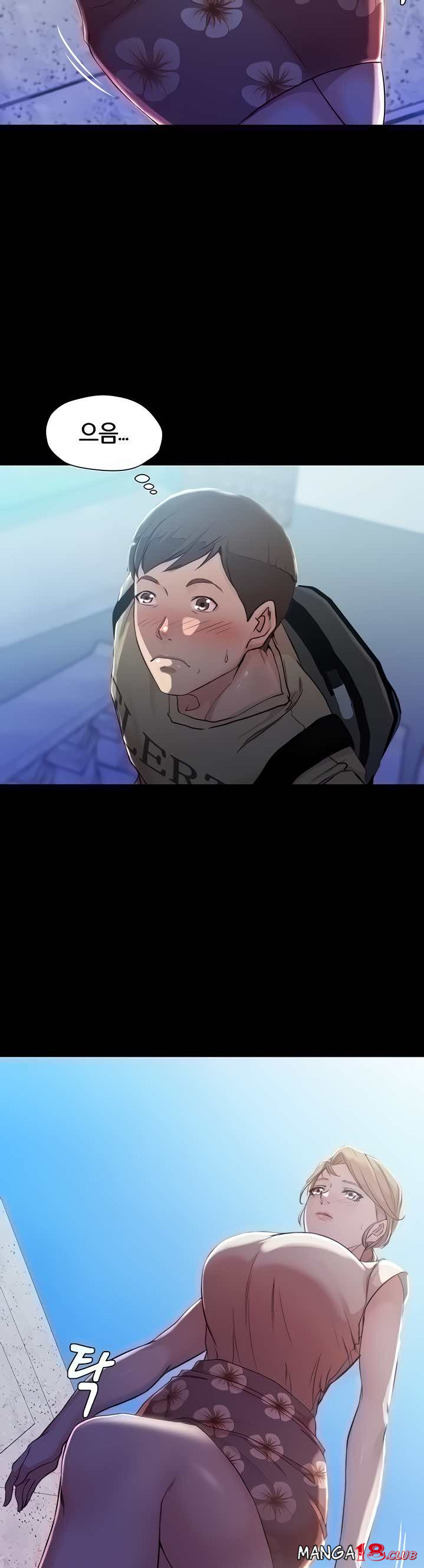 Panty Note Raw - Chapter 28 [photo 16] - MangaPorn