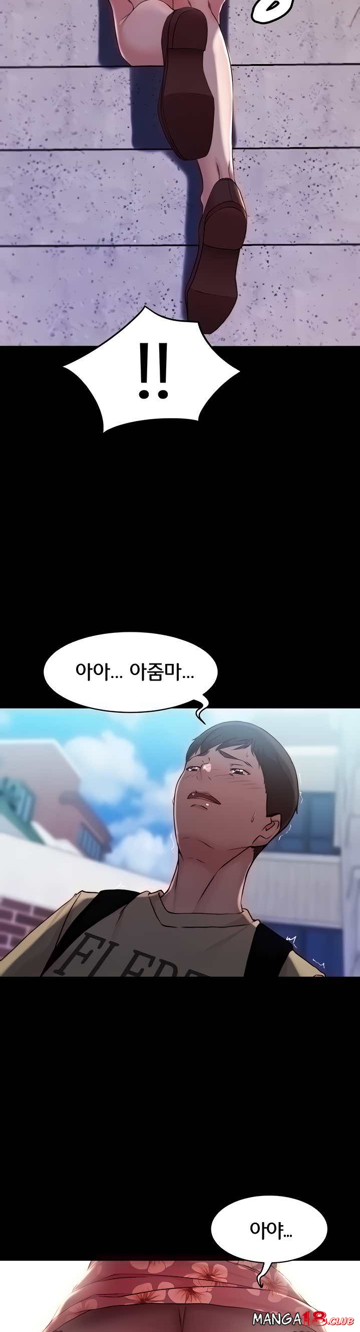 Panty Note Raw - Chapter 28 [photo 19] - MangaPorn