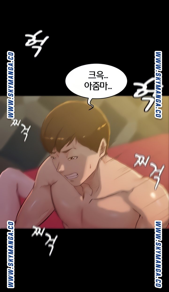 Panty Note Raw - Chapter 33 [photo 11] - MangaPorn