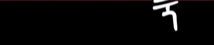 Panty Note Raw - Chapter 33 [photo 15] - MangaPorn