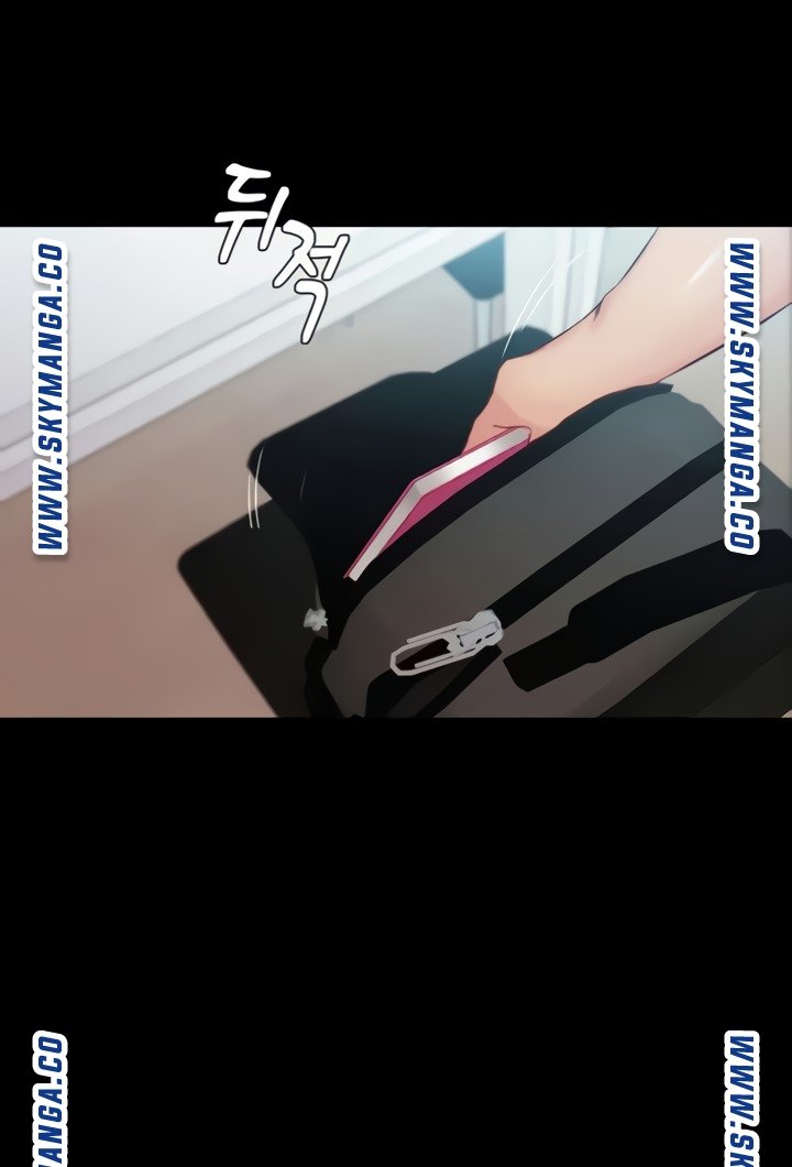 Panty Note Raw - Chapter 33 [photo 44] - MangaPorn