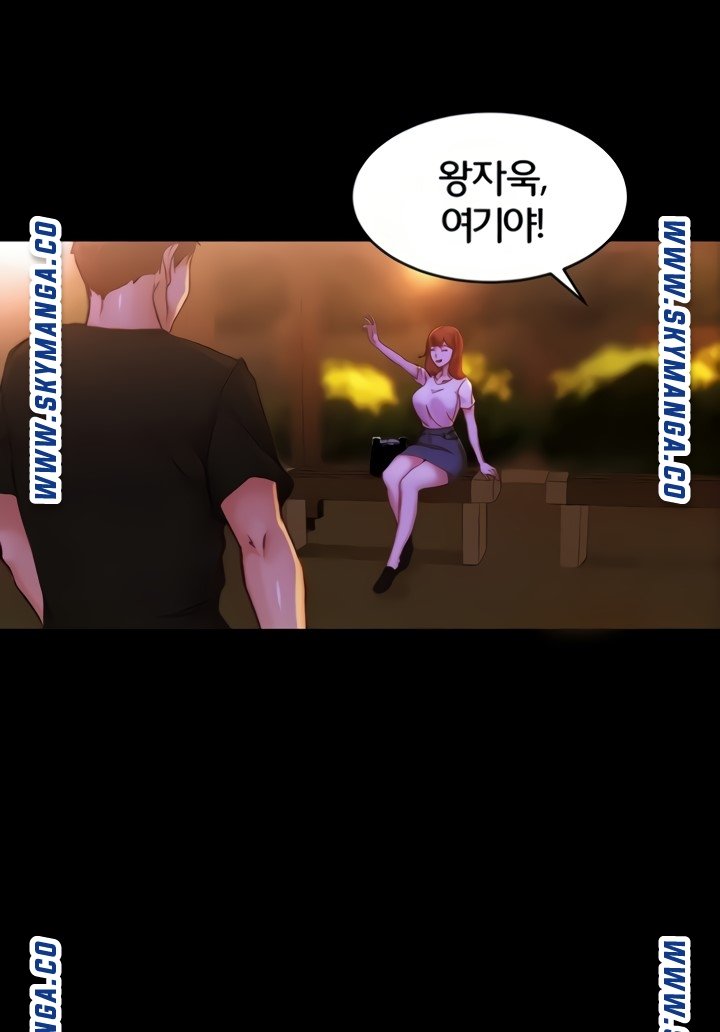 Panty Note Raw - Chapter 33 [photo 50] - MangaPorn