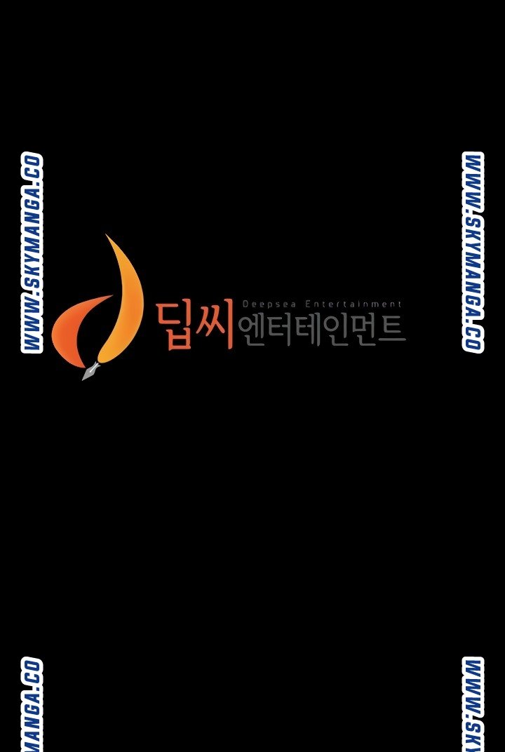 Panty Note Raw - Chapter 33 [photo 75] - MangaPorn