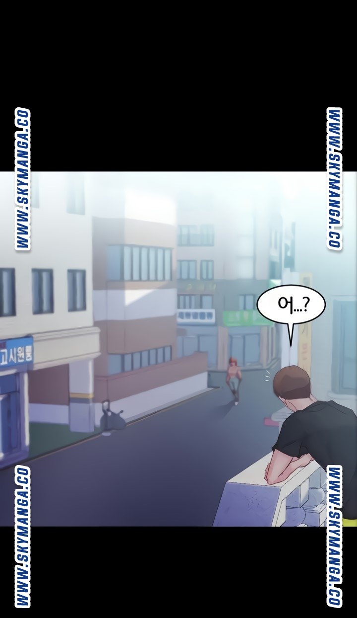 Panty Note Raw - Chapter 34 [photo 29] - MangaPorn