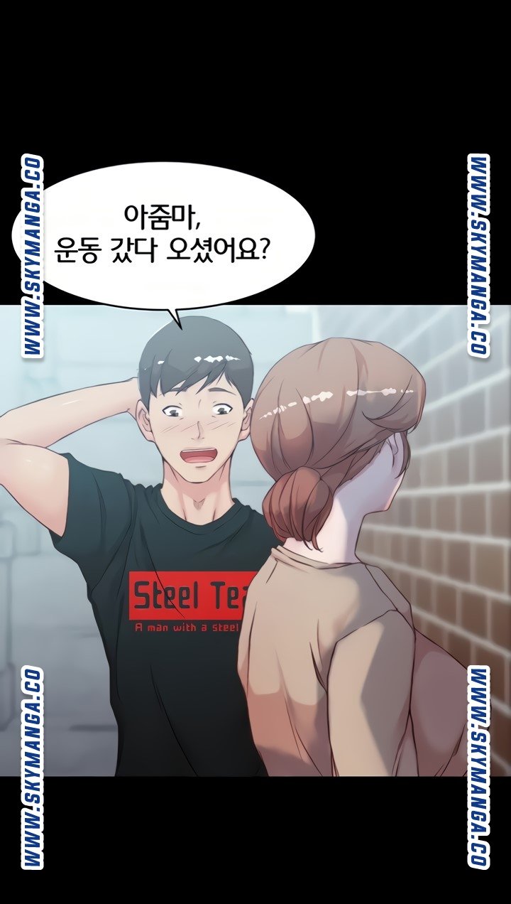 Panty Note Raw - Chapter 34 [photo 36] - MangaPorn