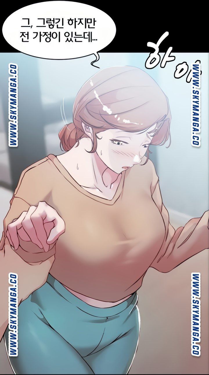 Panty Note Raw - Chapter 34 [photo 50] - MangaPorn