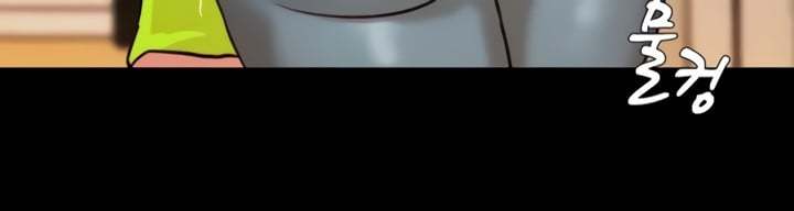 Panty Note Raw - Chapter 34 [photo 65] - MangaPorn