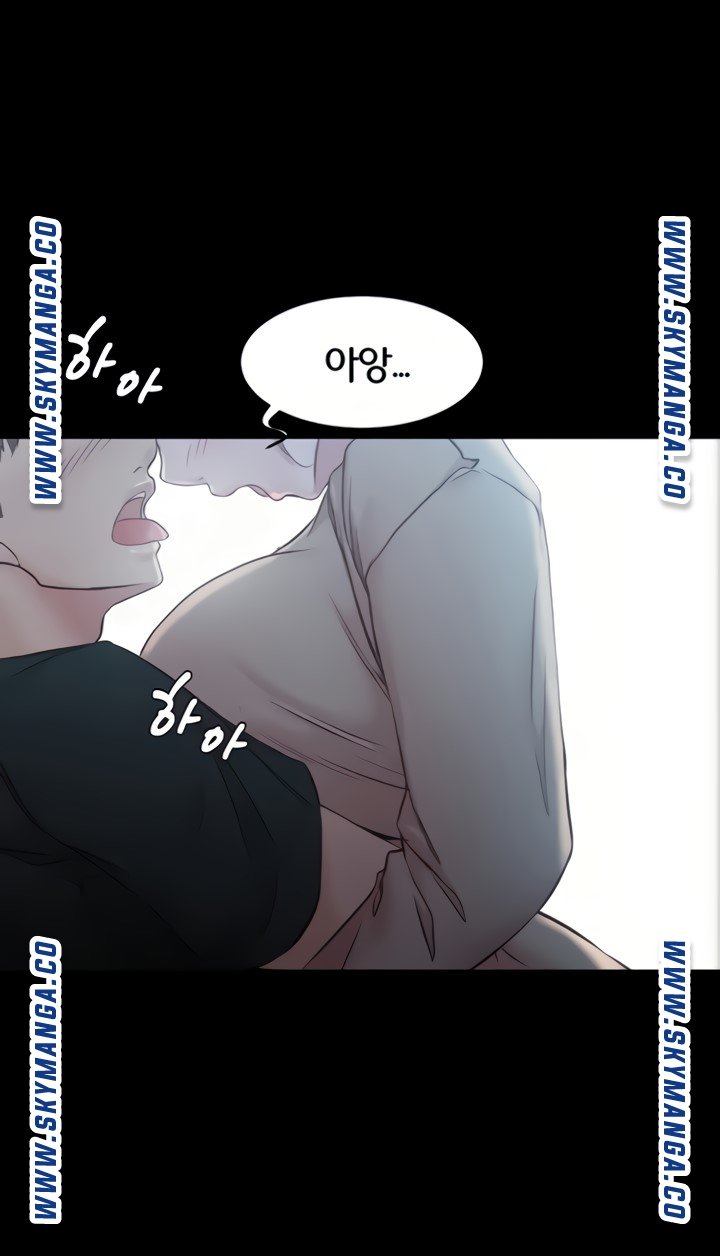 Panty Note Raw - Chapter 34 [photo 73] - MangaPorn