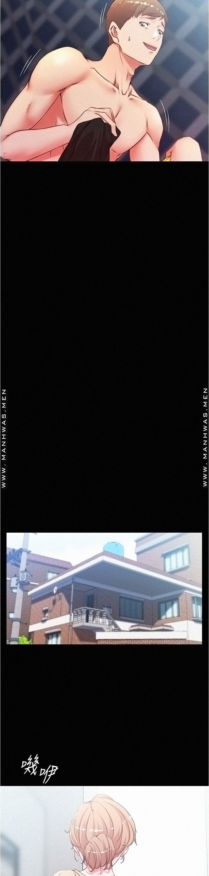 Panty Note Raw - Chapter 36 [photo 10] - MangaPorn