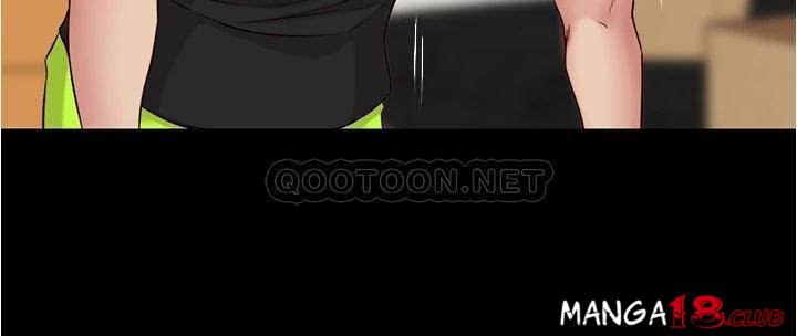 Panty Note Raw - Chapter 38 [photo 19] - MangaPorn