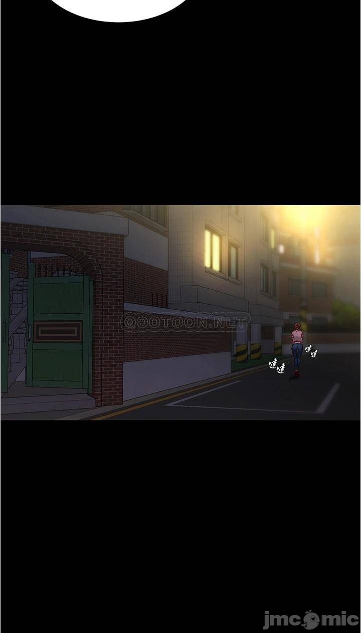 Panty Note Raw - Chapter 39 [photo 10] - MangaPorn