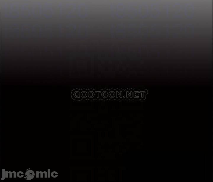 Panty Note Raw - Chapter 39 [photo 5] - MangaPorn