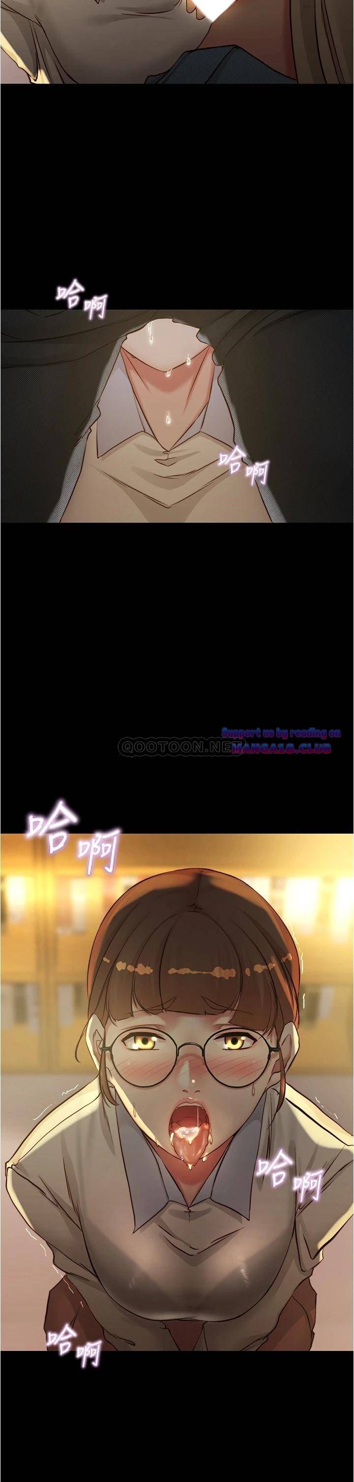 Panty Note Raw - Chapter 40 [photo 24] - MangaPorn