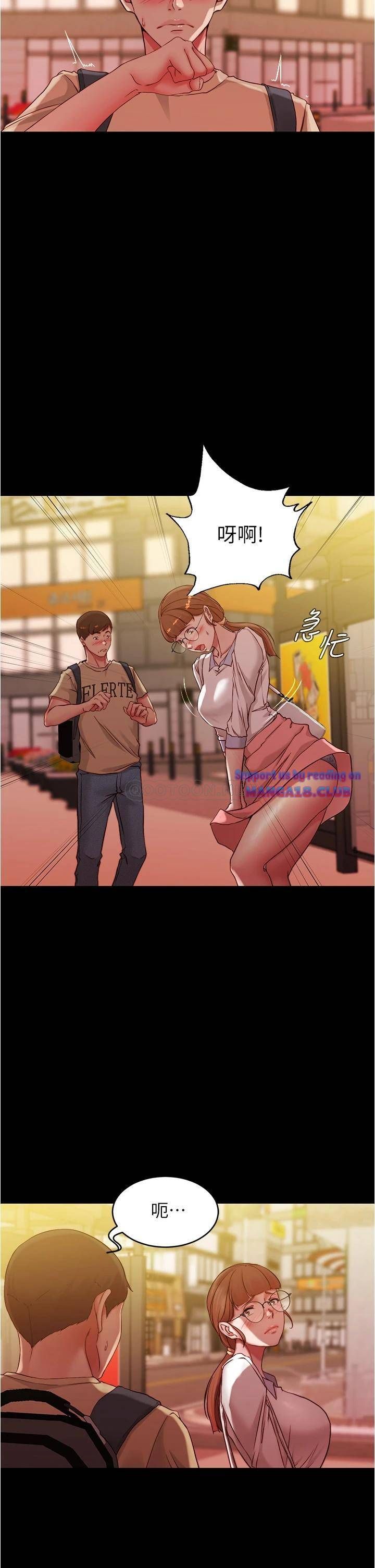 Panty Note Raw - Chapter 40 [photo 34] - MangaPorn