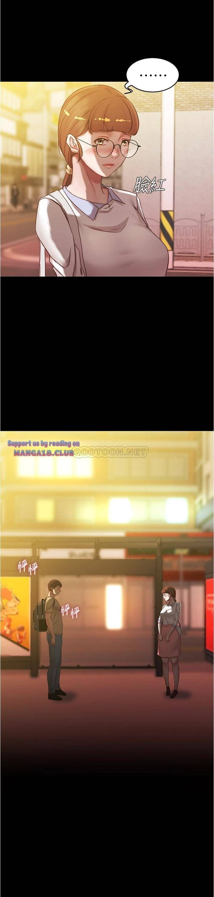 Panty Note Raw - Chapter 40 [photo 35] - MangaPorn