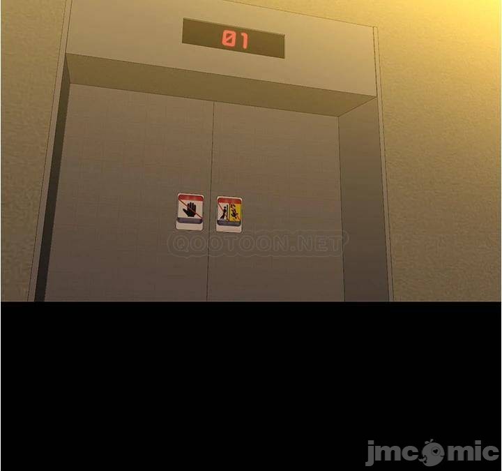 Panty Note Raw - Chapter 41 [photo 13] - MangaPorn