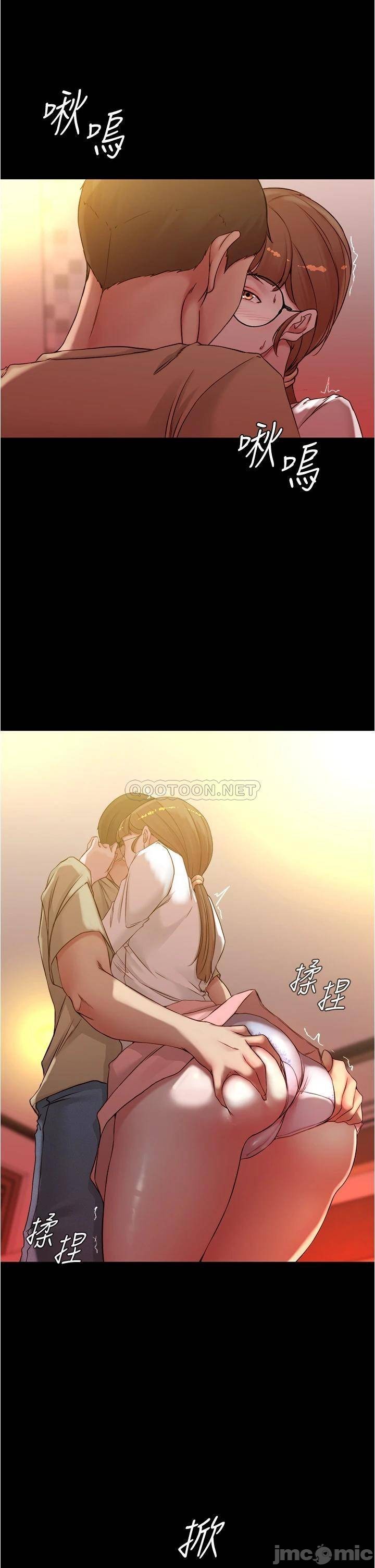 Panty Note Raw - Chapter 41 [photo 19] - MangaPorn