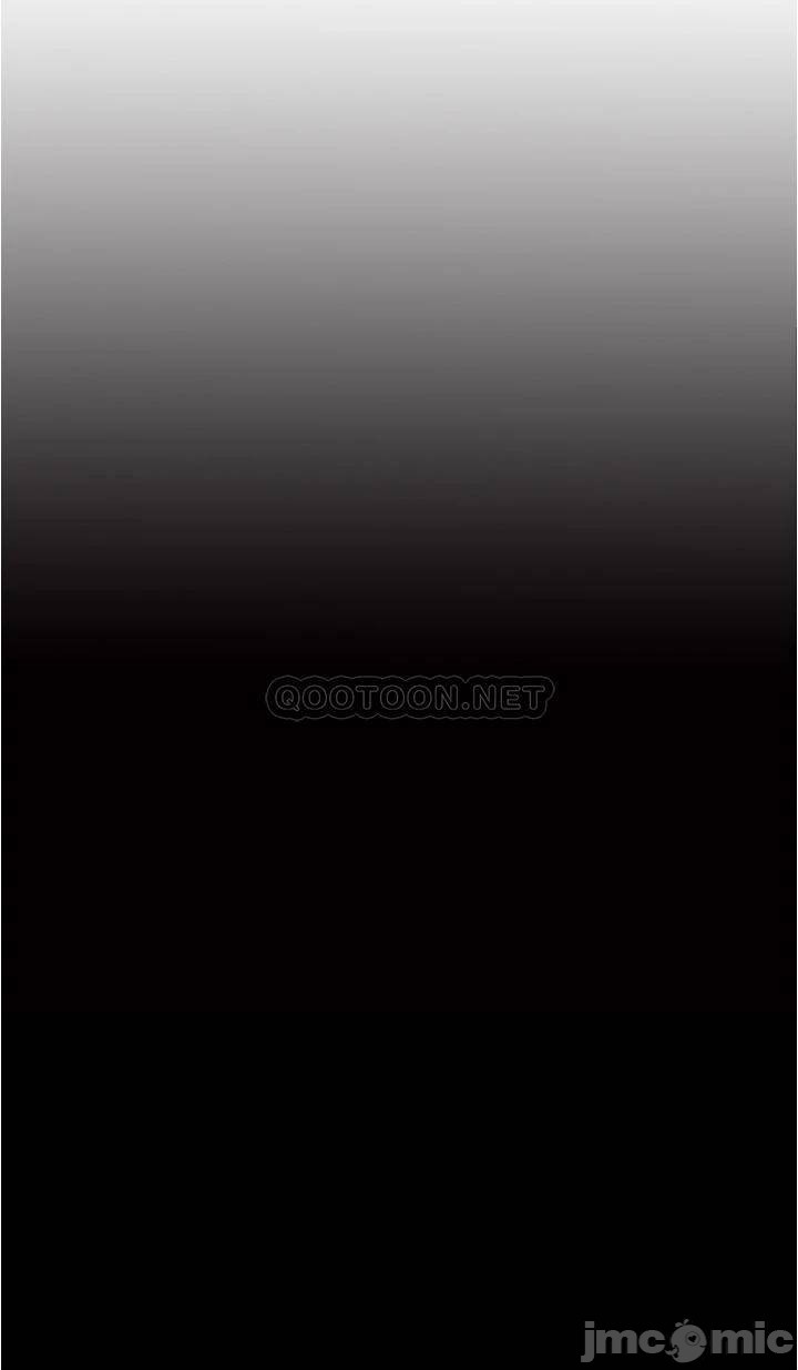 Panty Note Raw - Chapter 42 [photo 4] - MangaPorn