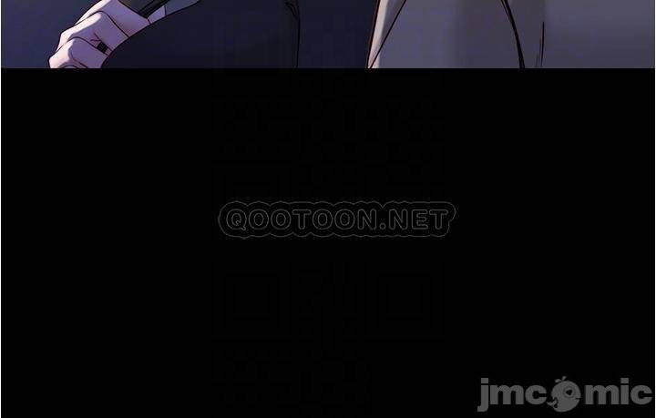 Panty Note Raw - Chapter 45 [photo 14] - MangaPorn