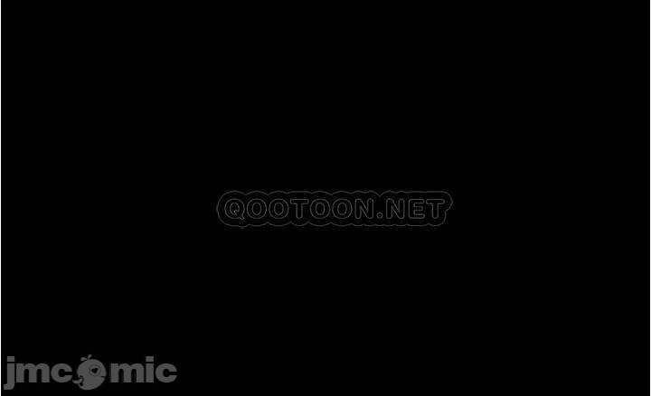 Panty Note Raw - Chapter 46 [photo 1] - MangaPorn