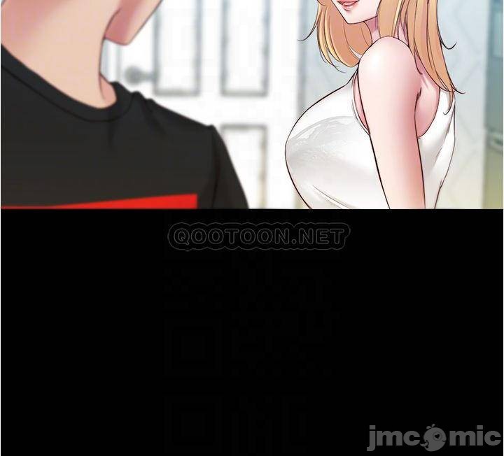 Panty Note Raw - Chapter 47 [photo 15] - MangaPorn