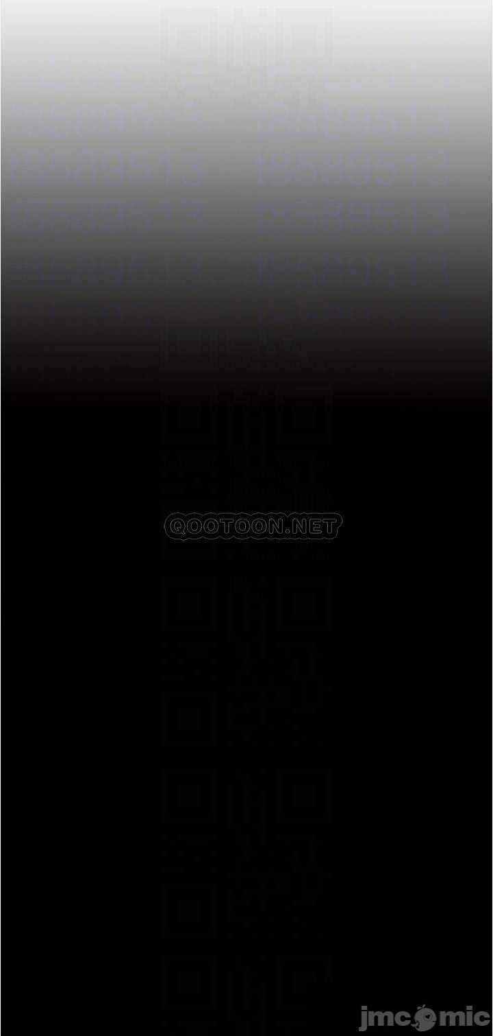 Panty Note Raw - Chapter 47 [photo 5] - MangaPorn