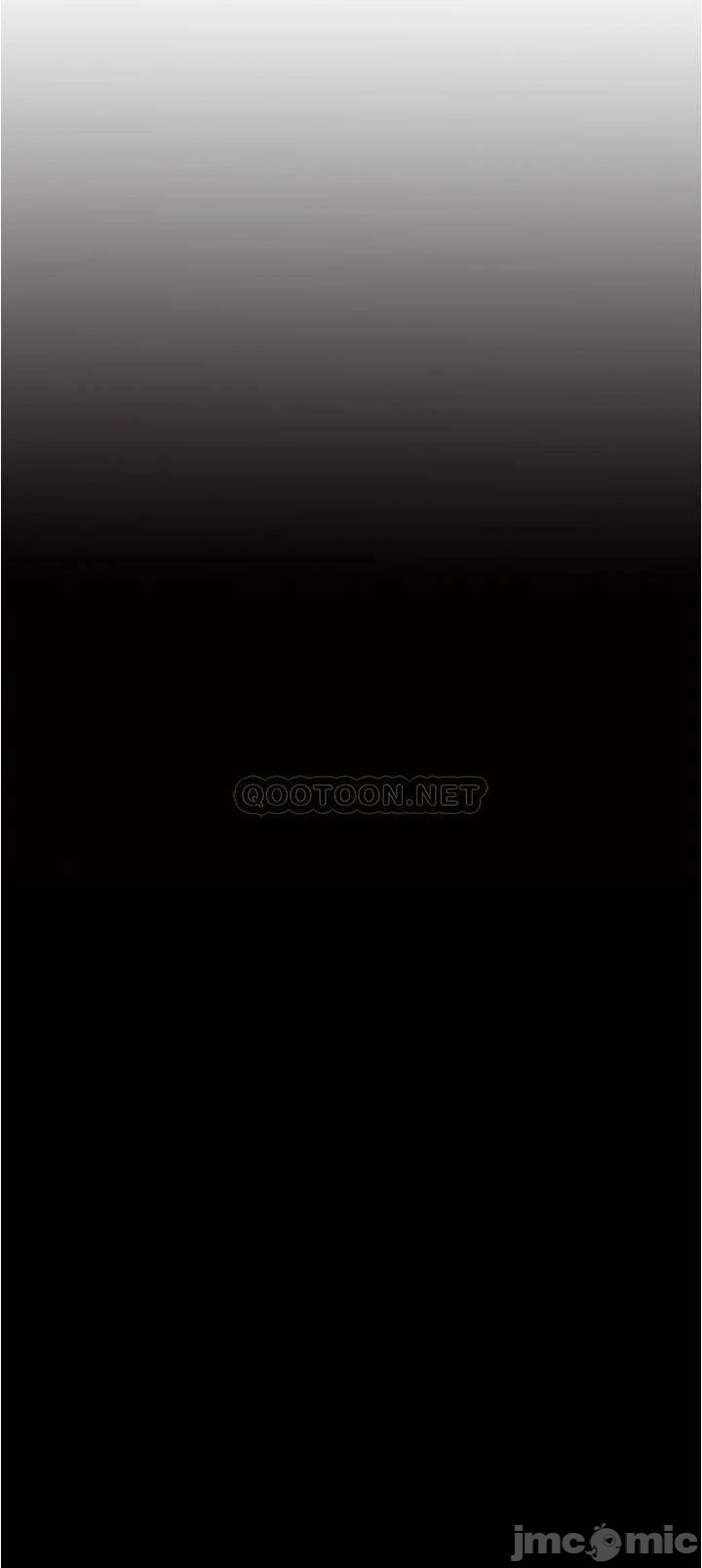 Panty Note Raw - Chapter 48 [photo 6] - MangaPorn