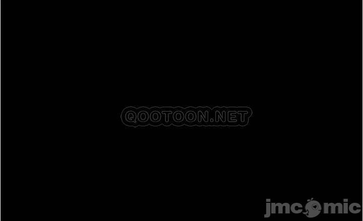 Panty Note Raw - Chapter 49 [photo 1] - MangaPorn