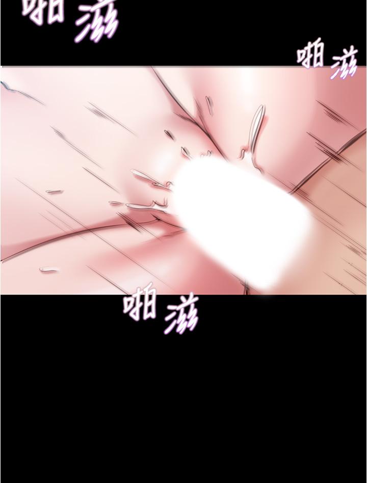 Panty Note Raw - Chapter 50 [photo 31] - MangaPorn