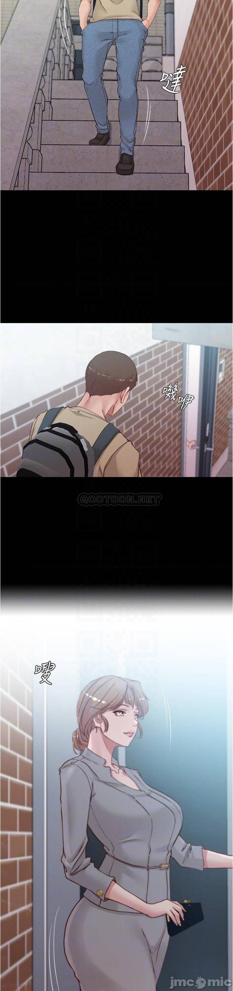 Panty Note Raw - Chapter 51 [photo 16] - MangaPorn