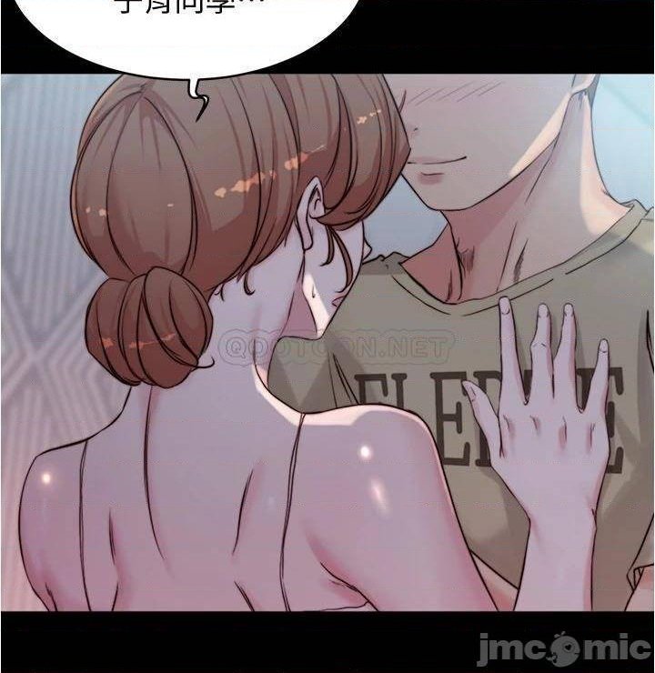 Panty Note Raw - Chapter 53 [photo 10] - MangaPorn