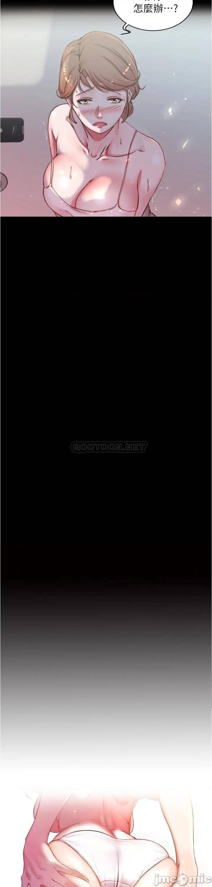 Panty Note Raw - Chapter 53 [photo 4] - MangaPorn